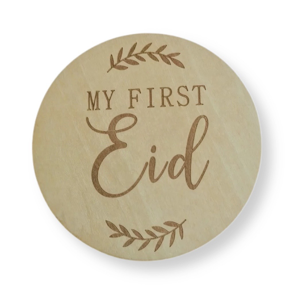 'My First Ramadan/Eid' - Single Piece Disc