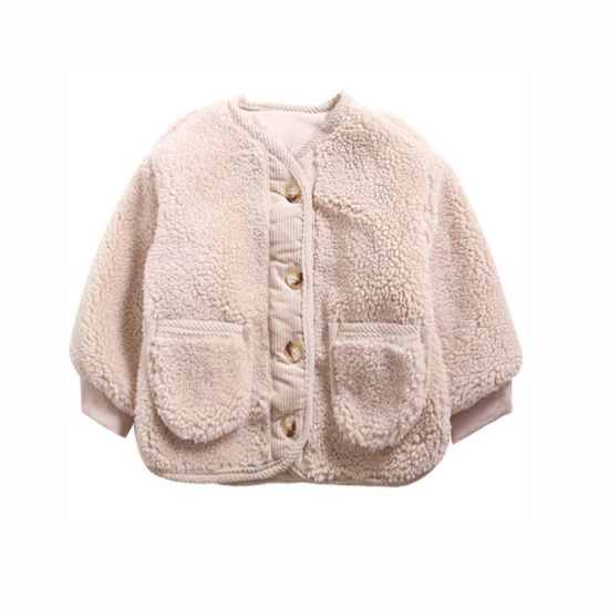 Sweater Jacket - Beige